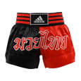 Picture of adidas kratke hlačice za tajlandski boks