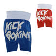Picture of K-1 / Low Kick WAKO kickboxing kratke hlačice