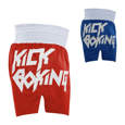 Picture of K-1 / Low Kick WAKO kickboxing kratke hlačice