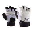 Picture of PRIDE Olympic taekwondo gloves 