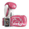Picture of Rival Fitness Plus boksačke rukavice