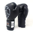 Picture of Rival Aero rukavice za boks