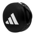Picture of adidas okrugli dvoručni štit fokuser